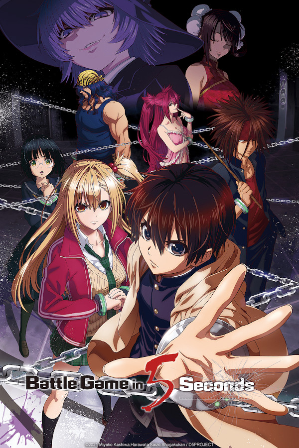 battle game in 5 seconds crunchyroll battle game in 5 seconds crunchyroll